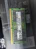 聯(lián)想（Lenovo）32G DDR4 3200 筆記本內(nèi)存條 助力AI  曬單實(shí)拍圖