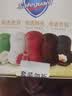 舒膚佳排濁皂12塊(紅石榴*3+山茶*3+烏木*2+茶樹*2+竹炭*2)新舊包裝隨機 曬單實拍圖