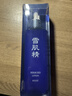 雪肌精（SEKKISEI）經典型化妝水500ml 大容量日本爽膚水提亮保濕禮物 曬單實拍圖