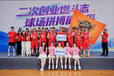 德瑪納【撞色字母T恤】夏連肩袖設計個性休閑圓領套頭印花短袖 曬單實拍圖