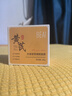 BEAI黃芪睡眠面膜霜補(bǔ)水保濕去黃提亮抗皺緊致抗衰免洗涂抹送媽媽禮物 曬單實拍圖