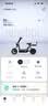 九號（Ninebot）【新國標電自】九號電動Fz1 60電動自行車9號智能電動車【門店自提】 到門店選顏色 曬單實拍圖