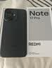 小米（MI）REDMI Note 17 Pro 8+256 黑 9000mAh大電池 抗摔防水 AI反詐 國家補貼 紅米note15pro新款 5g手機 曬單實拍圖