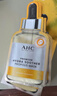 AHC B5玻尿酸深度補水面膜5片免洗保濕護膚品套裝七夕情人節禮物 曬單實拍圖