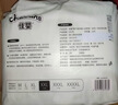 佳嬰氧氣森林紙尿褲L碼80片（9-14KG）超薄嬰兒尿不濕男女寶寶通用 曬單實拍圖