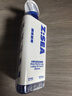 海洋至尊三棱鏡潔面150g+贈(zèng)美白洗面奶120g 控油去黑頭男士護(hù)膚品 曬單實(shí)拍圖