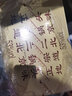 牛欄山二鍋頭 青龍生肖酒 珍品三十（30）送禮自飲 清香型純糧固態(tài)白酒 53度 500mL 6瓶 生肖酒  兔年 曬單實(shí)拍圖