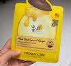 春雨蜂蜜倍潤面膜25g*10片 深層保濕舒緩滋養(yǎng)Papa recipe 曬單實拍圖