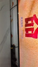 康佳電視55英寸 4K超清護眼液晶智能平板電視機 2+32GB 144Hz高刷全面屏 55E8S一級能效補貼 曬單實拍圖