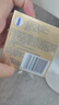 杜蕾斯（durex）避孕套安全套超薄尊享三合一14只情侶物品情趣用品成人計生七夕 曬單實拍圖
