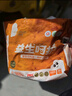 布朗尼益生呵護(hù)嬰兒拉拉褲寶寶尿不濕大吸量超薄透氣學(xué)步褲 拉拉褲XXL碼68片25-28斤 曬單實(shí)拍圖