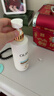 OLAY美白身體乳260g*2(輕盈版超白瓶+滋潤版超白瓶) 輕透不粘膩男女 曬單實拍圖