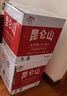 美的（Midea）186L二門兩門冰箱雙系統雙循環風冷無霜租房小戶型雙門電冰箱家用宿舍辦公室客廳小冰箱國家補貼 「新品 一級能效」MR-196W 極地白 曬單實拍圖