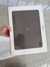一加平板 3 Pro 國家補(bǔ)貼 13.2英寸平板電腦 第五代驍龍8至尊版 12GB+256GB 深棕 辦公學(xué)習(xí)游戲平板 曬單實(shí)拍圖