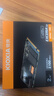 鎧俠（Kioxia） RC20  NVMe M.2接口 PCIE 臺式機筆記本固態硬盤 RC20 2T（緩存1G） 標配 曬單實拍圖