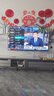 Vidda 海信電視65英寸 R65 144Hz高刷 智慧屏 4K智能 一級能效 2026液晶家用游戲平板電視機65V1Q-R 曬單實拍圖