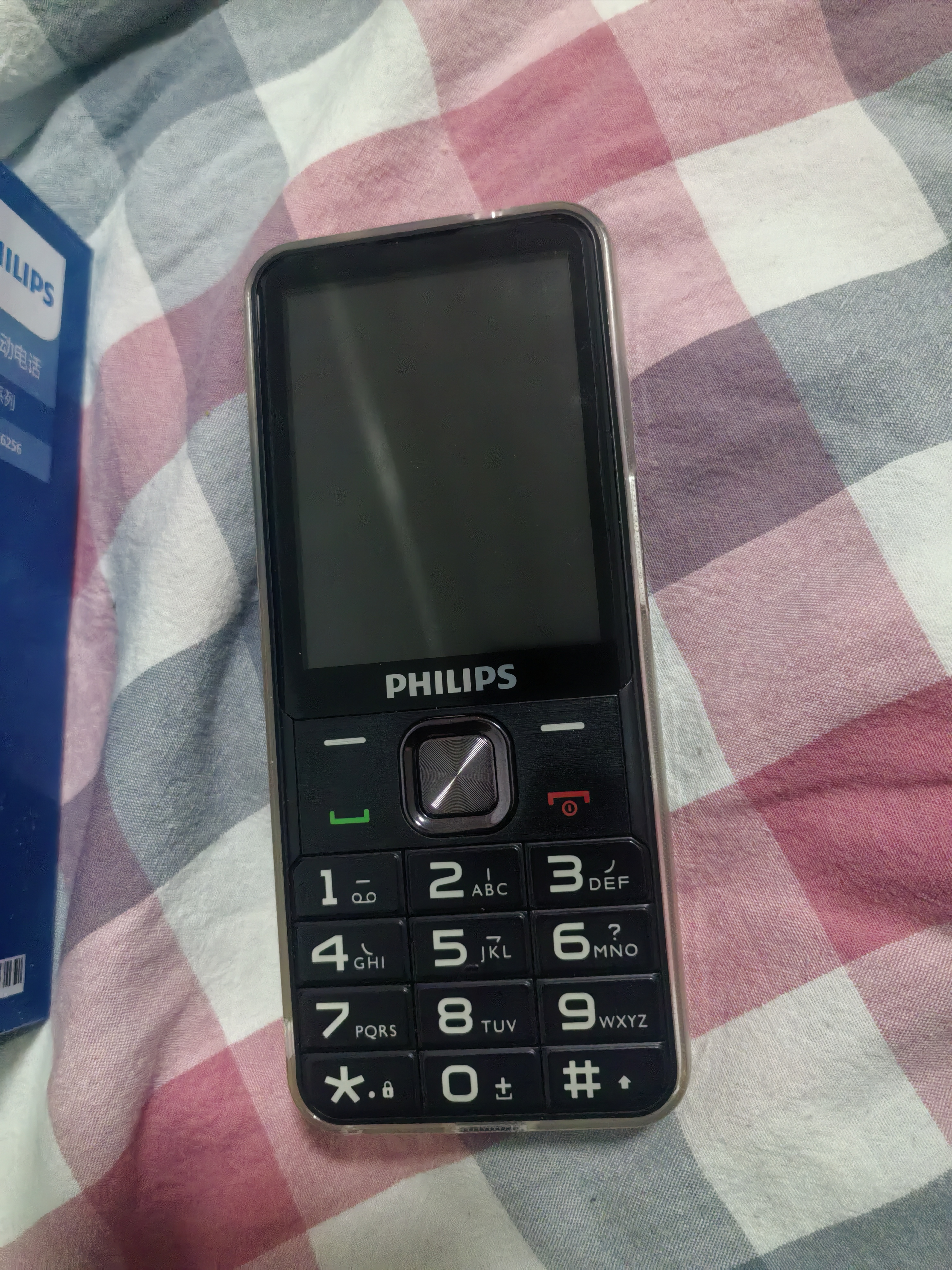 飛利浦（PHILIPS）老年手機(jī)4G全網(wǎng)通大電池超長待機(jī)大聲音抗砸耐摔2.8大屏大字大按鍵老年人專用學(xué)生功能機(jī) T910黑色 曬單實(shí)拍圖