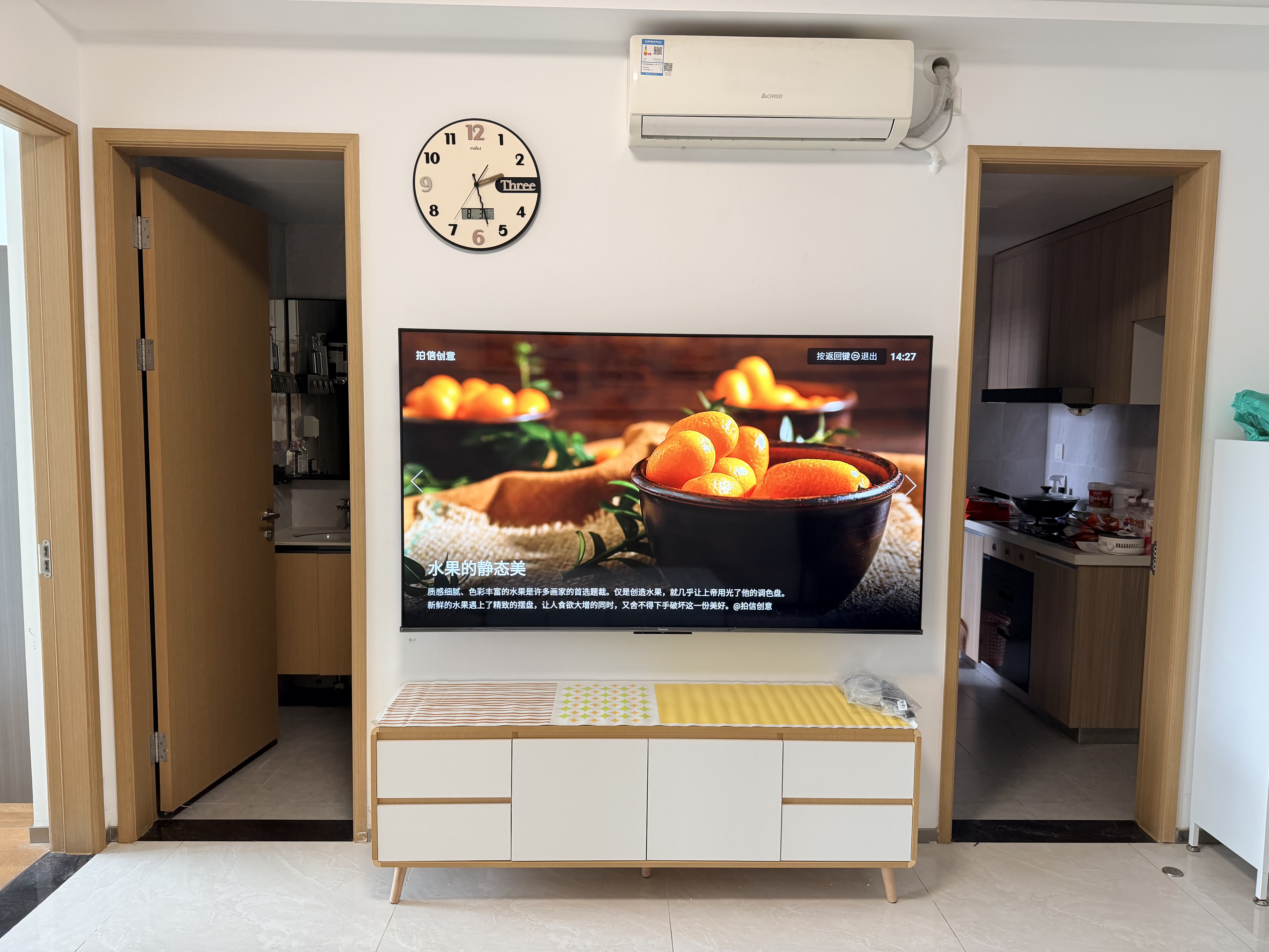 松下（Panasonic）電視65/75/85英寸120Hz 高刷游戲電視 MEMC動態補償 區域控光 杜比全景音 以舊換新補貼平板電視 75英寸 TH-75PX680CP【推薦距離2.5M 【服務套 曬單實拍圖