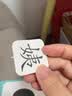 【時光學】識字早教安靜書 識字啟蒙安靜書早教魔術貼益智玩具認字卡片撕撕書 【全套10本】 曬單實拍圖