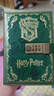 哈利·波特（Harry Potter）復古學院密碼本 霍格沃茨學院手賬本記事本日記本生日創意禮物 學院密碼本-斯萊特林款 曬單實拍圖