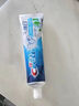 佳潔士3D炫白雙效牙膏亮白深層去漬去黃去牙漬抗酸防蛀清新口氣 【檸檬茶爽】3D炫白170g 曬單實(shí)拍圖