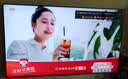 Vidda小鋼炮S Mini 海信電視75英寸 Mini LED 無倒影低反屏 180Hz高刷MEMC 2026世界杯液晶電視機75VX1S 曬單實拍圖