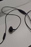 極度未知（HYPERX）云雀2/3入耳式電競游戲耳機有線3.5mm接口筆記本電腦手機csgo吃雞絕地求生fps游戲耳麥三角洲行動 【云雀3S加強/黑】2026新品 入耳式游戲耳機 曬單實拍圖