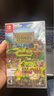 任天堂（Nintendo） Switch游戲卡帶 NS游戲軟件 全新原裝海外版 星露谷物語(yǔ) 曬單實(shí)拍圖