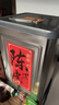 Aseblarm陳皮儲存罐大容量馬口鐵密封茶葉鐵桶收納存放收藏果皮鐵罐桶12l 20L雙蓋加厚 【配布袋+標(biāo)簽】 曬單實(shí)拍圖