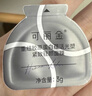 可麗金（COLLGENE）重組膠原蛋白蘊(yùn)活緊致駐顏面膜   膠原大膜王20杯 七夕禮物送女生 曬單實(shí)拍圖