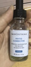 修麗可色修精華15ml*2植萃舒緩修紅淡化痘印 敏感肌急救雙支裝 曬單實拍圖