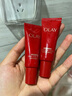 玉蘭油（OLAY）大紅瓶水乳液保濕抗皺緊致化妝品護膚品套裝禮盒七夕情人節禮物女 曬單實拍圖