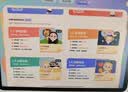 學而思學習機X5 Pro經典款【2026新品】性能提升 內存升級 AI學習機 全年齡段 護眼平板12.6英寸6+256GB 曬單實拍圖