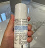 肌研極潤保濕乳液90ml*2 補(bǔ)水保濕玻尿酸深層滋潤面霜敏感肌七夕禮物 曬單實(shí)拍圖