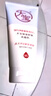 大寶保濕舒緩洗面奶140g氨基酸潔面男女士不緊繃七夕情人節禮物 曬單實拍圖