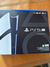 索尼（SONY）【國內保稅倉】索尼ps5Pro家用游戲機主機【 支持GTA6】 港版PS5 Pro數字版2TB（24小時內發） 官方標配 曬單實拍圖