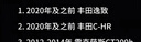 MOONY尤妮佳慕怡皇家佑肌拉拉褲XL42(12-17kg)透氣小風窗 曬單實拍圖