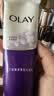 玉蘭油（OLAY）細(xì)滑煥膚潔面乳100g卸妝深層清潔控油平衡洗面奶七夕情人節(jié)禮物女 曬單實(shí)拍圖