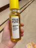 羽素閉口水【陳夢推薦】糙皮爽膚水控油保濕精華水去粉刺收縮毛孔 閉口水2.0 110ml 曬單實拍圖