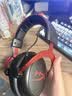 極度未知（HYPERX）Cloud II 颶風2黑紅 有線 虛擬7.1環繞音 聽聲辨位 頭戴式電競耳機 適配三角洲行動 曬單實拍圖