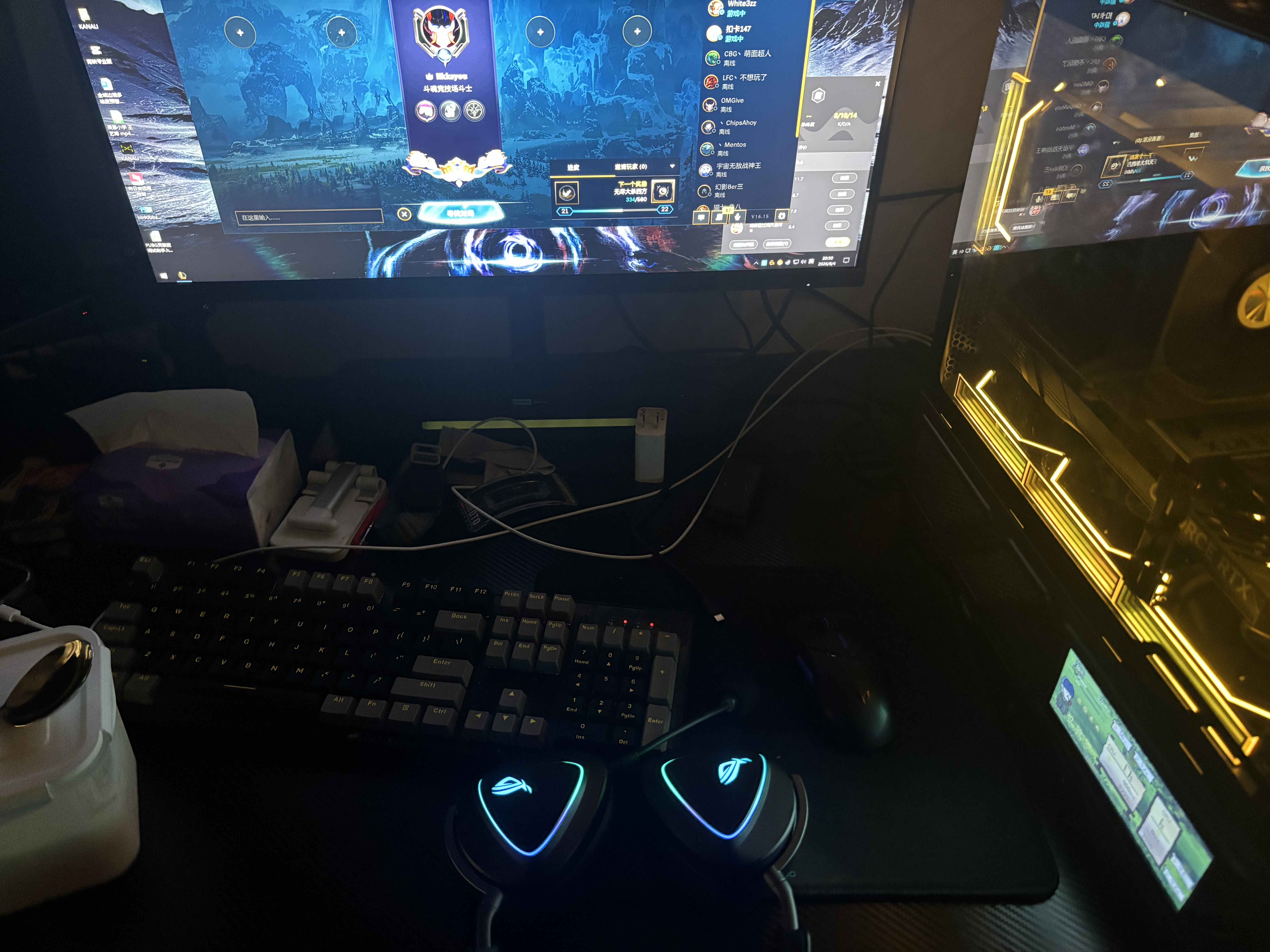 ROG棱鏡2 無線藍牙三模 電競游戲耳機頭戴式 SpeedNova低延遲 318g輕量化 三角洲行動 暗夜黑 曬單實拍圖