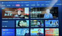 Vidda 海信電視75英寸 R75 180Hz高刷 2+32G 智慧屏 MEMC 一級能效 2026液晶家用游戲平板電視機75V1Q-R 曬單實拍圖