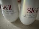 SK-II小燈泡美白祛斑淡斑精華75ml化妝品sk2護(hù)膚品套裝七夕情人節(jié)禮物 曬單實(shí)拍圖