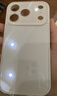 Apple/蘋果 iPhone 17 Pro 512GB 銀色 支持移動(dòng)聯(lián)通電信5G 雙卡雙待手機(jī) 曬單實(shí)拍圖