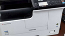 東芝（TOSHIBA）T-2323C原裝墨粉盒適用復(fù)印機(jī)2323AMW/2323AMS/2323AM/2822AM/2523A/2523AD/2823AM/2829A/2823AMW T-2323C粉 曬單實(shí)拍圖