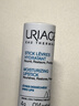 依泉（Uriage）柔潤唇膏4g(白唇)保濕滋潤唇膜淡化唇紋  口紅打底七夕情人節禮物 曬單實拍圖