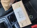 潔柔抽紙 粉Face3層120抽*24包  衛生紙 可濕水 原生木漿面巾紙 整箱 曬單實拍圖