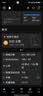 佳明（GARMIN）fenix7戶外運動智能手表GPS太陽能心率血氧睡眠監測跑步健身禮物 Fenix7 DLC碳黑旗艦版 曬單實拍圖