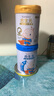 BIOSTIME段數(shù)成長奶粉益生菌DHA多種維生素800g克 4-7歲齡適用 800g*3罐 曬單實拍圖