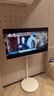TCL43Life Vision 移動電視 43英寸 3.99cm超薄 360°移動底座 橫豎屏切換投屏 量子點 閨蜜機 曬單實拍圖
